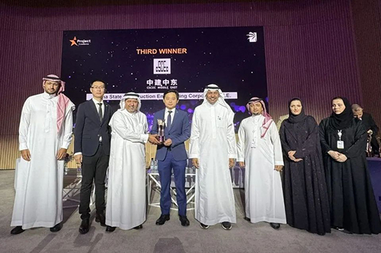 迪拜：辛达加滨海大道高架桥项目荣获PMI-KSA全球卓越项目管理大奖1.jpg