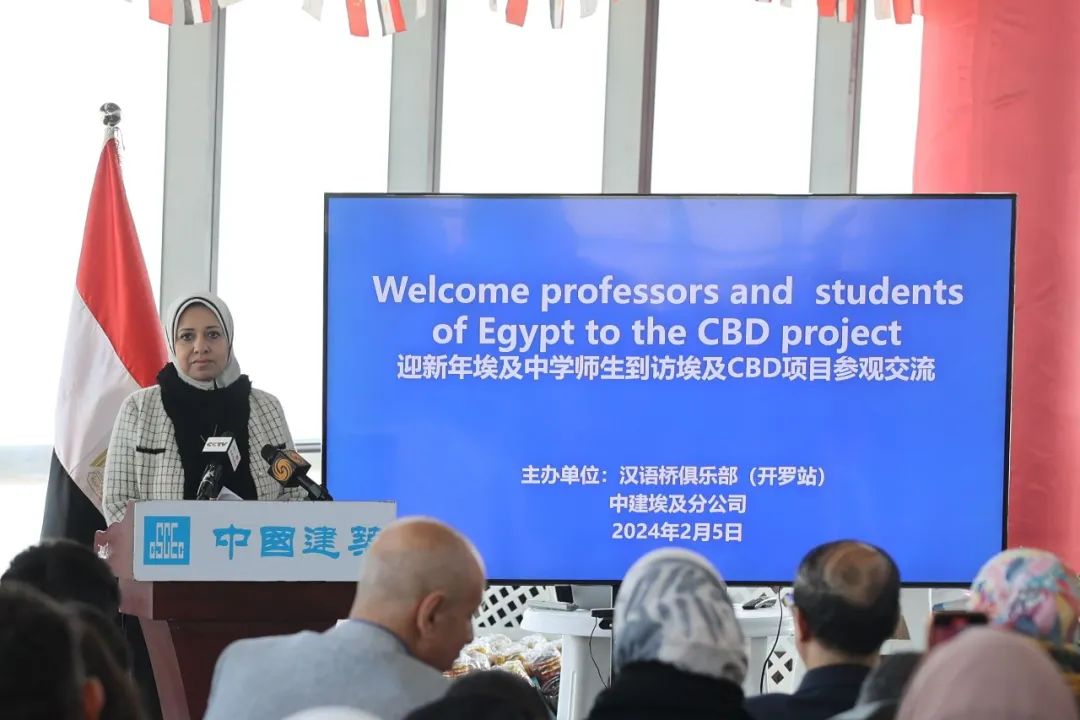 来自埃及的150余名师生参观埃及新首都CBD项目2.jpg