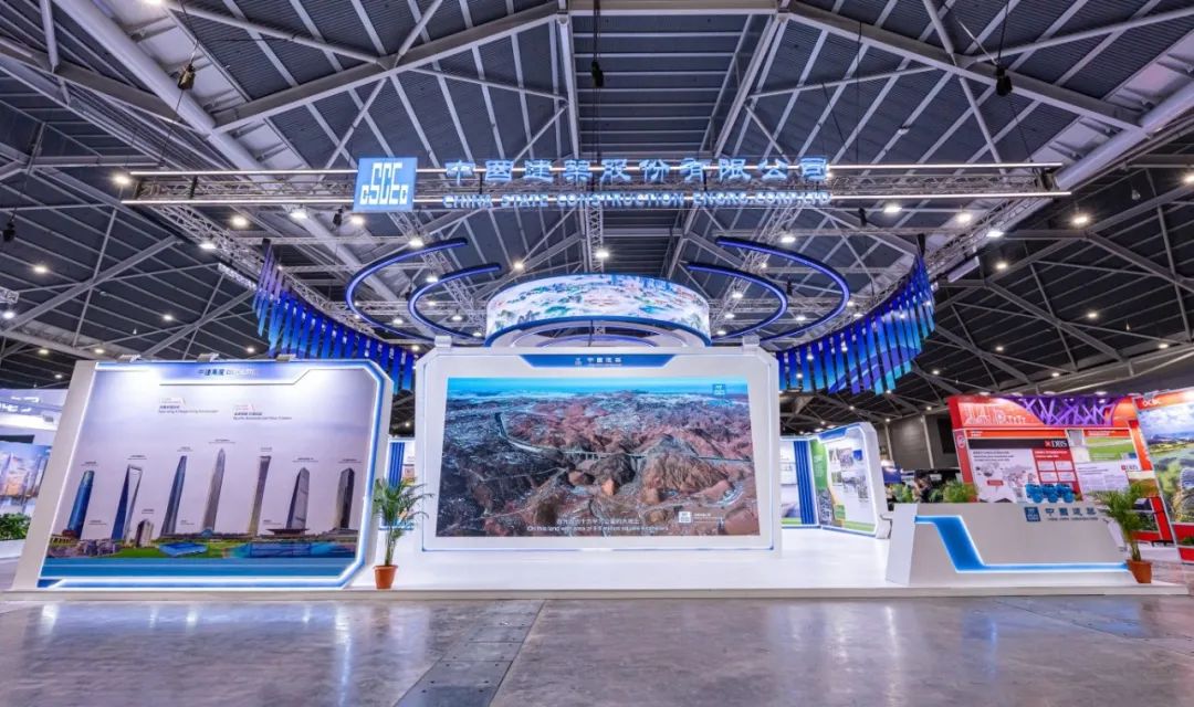 中国建筑精彩亮相2024国际产业合作大会（新加坡）暨中国机电产品品牌展览会1.jpg